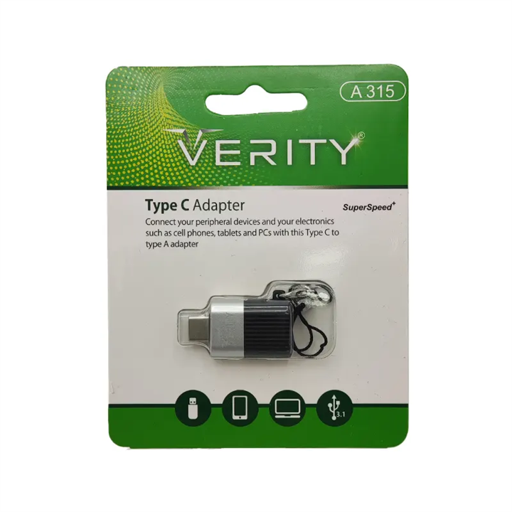 تبدیل OTG وریتی USB به تایپ سی Verity A315